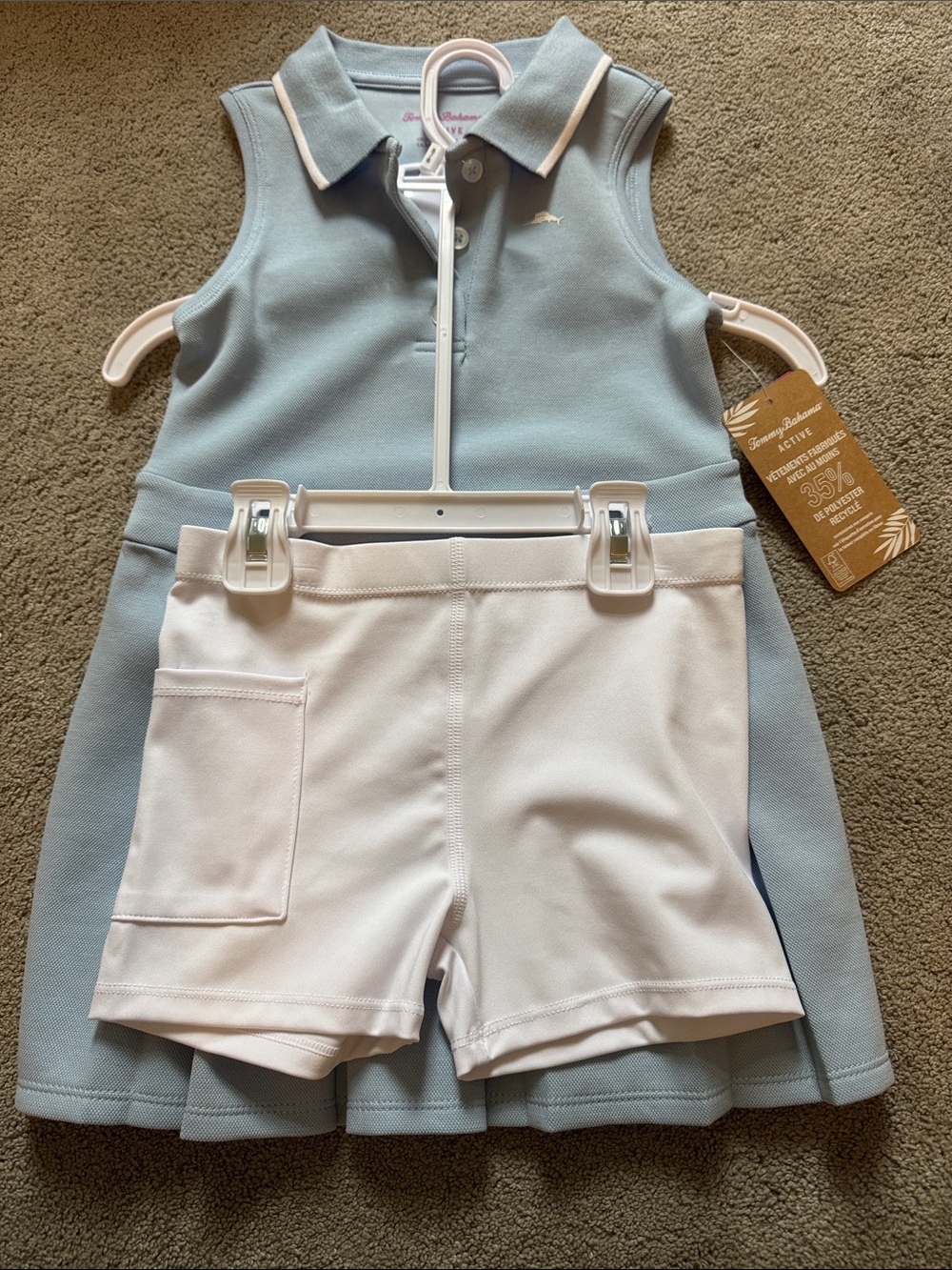 Girls Tommy Bahama active set- NWT